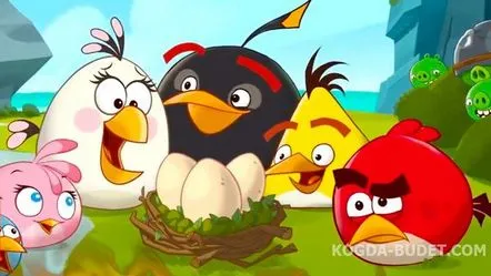 Data lansării filmului Angry Birds