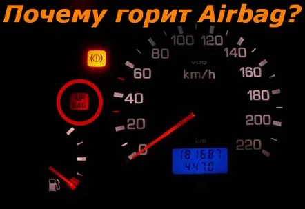 „SRS Airbag” a luat foc, cauzele și metodele de eliminare