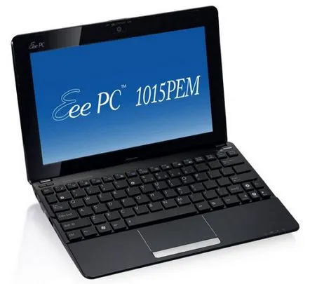 Cum să eliminați reclamele de pe un laptop instalat de producător