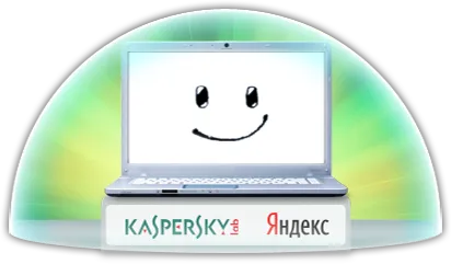 Utilizați Kaspersky Antivirus gratuit timp de șase luni