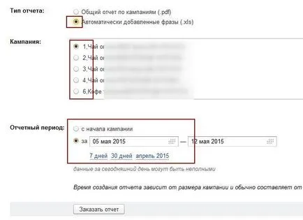 Autogrowth kifejezések vs további releváns kifejezések