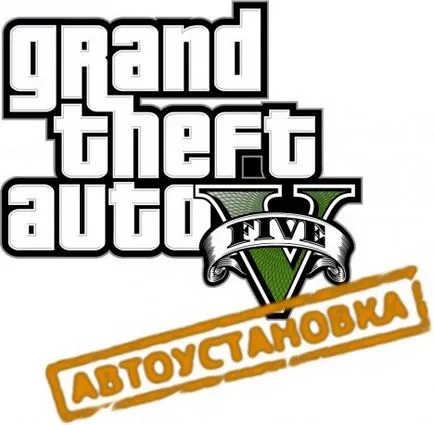 Instalare automată a mods pentru gta 5!