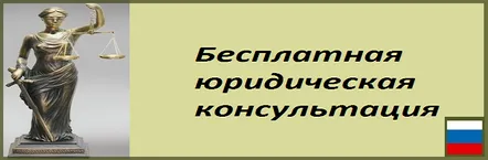 Cum se obține o autorizație de construire