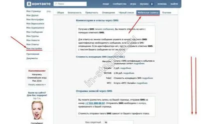 Puteți adăuga sau nu o fotografie din Vkontakte pe Instagram