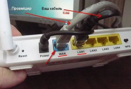 Configurarea routerului ASUS RT-G32