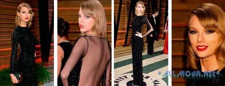 Stil covor roșu Taylor Swift și modă de stradă