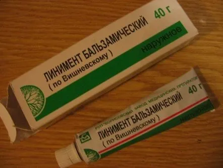 medicament