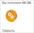 odnoklassniki