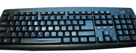 Cum să curățați tastatura de pe computer în modul original