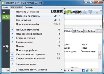 Cum să eliminați reclamele din uTorrent fără programe și cum să dezactivați automat