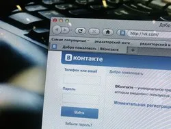 vkontakte