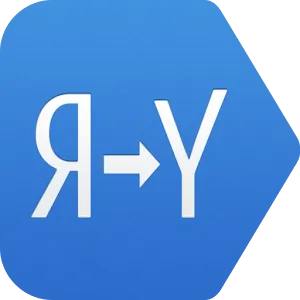 Traducător Yandex