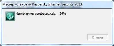 kaspersky