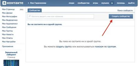 vkontakte