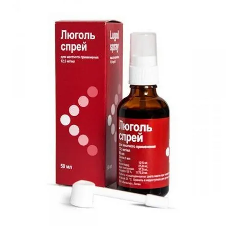 Lugol spray pentru copii