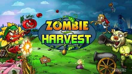 Zombie Harvest Noua arcade de la Appmania