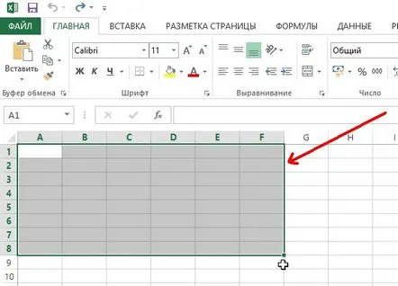 excel