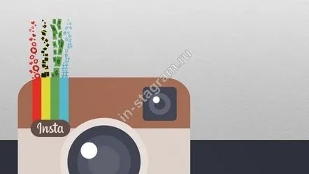 Idei interesante pentru fotografii pe Instagram