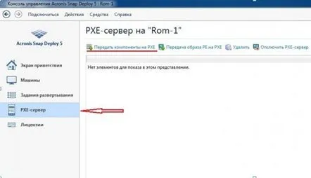 Crearea unei imagini de referință Windows 7 în Acronis Snap Deploy 5