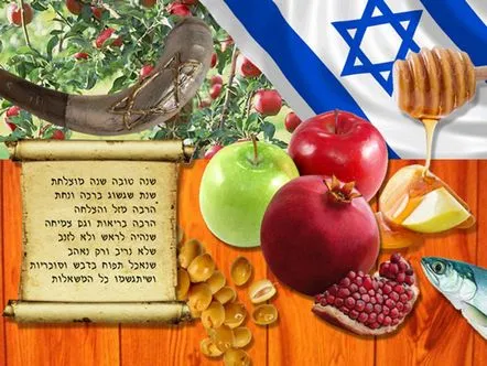 Rosh Hashanah este Anul Nou evreiesc