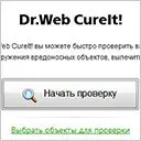 Îndepărtarea rapidă a virușilor Dr. Web