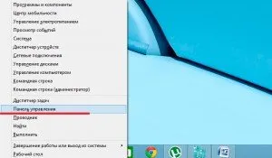 Ce este o mașină virtuală pentru Windows 8 și cum să o porniți