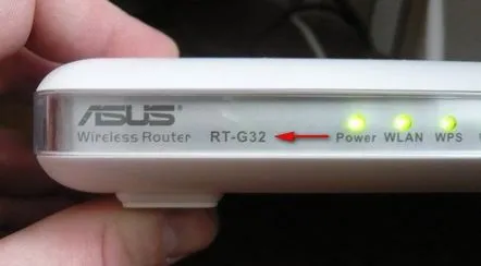 Cum se configurează routerul Asus RT-G32