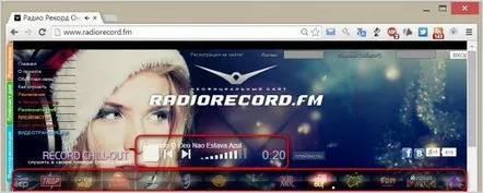 Radio Dance Music în browser cu extensia Radio Record Online