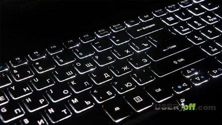 Cum să activați iluminarea de fundal a tastaturii pe un laptop