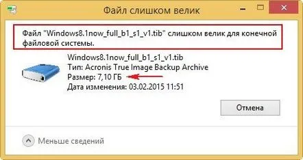 Cum să creați o unitate flash UEFI bootabilă cu Windows 8.1, dar formatați unitatea flash nu în FAT32, ci în NTFS