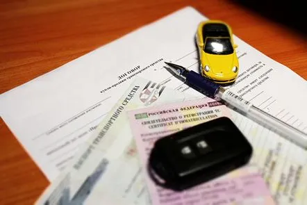 Executarea corecta a contractului de vanzare auto. Completarea formularului de contract