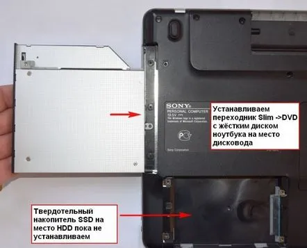 Instalăm un HDD pentru laptop într-un adaptor special în loc de o unitate de disc, iar în loc de un HDD pentru laptop instalăm o unitate SSD cu stare solidă și transferăm Windows 7, 8.1 pe acesta de pe un HDD obișnuit.