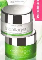 ecolagen