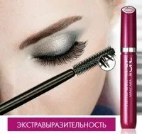 VOLUME MASCARA The Volume ONE Blast ORIFLAME