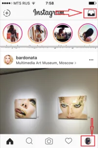 Informații despre cum să scrieți un mesaj direct pe Instagram