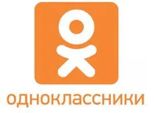 Reînregistrare în rețeaua de socializare Odnoklassniki.ru