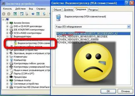 Manager programe pentru instalarea automată a driverelor