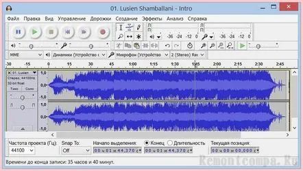 Editor audio gratuit Instrucțiuni Audacity pentru lucrul cu programul. Partea 1