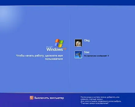 Selectăm ecrane de bun venit pentru Windows XP