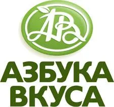 ABC-ul magazinelor Taste