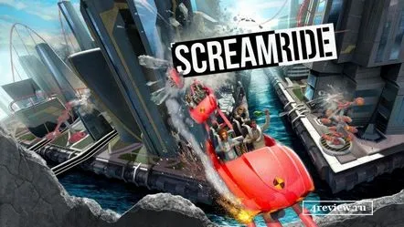 Recenzia jocului Screamride