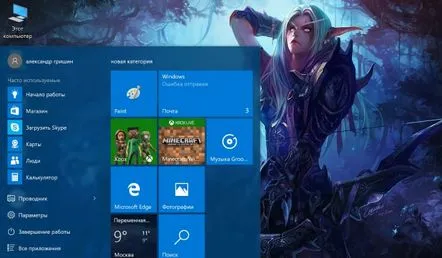 Cum să faci un meniu Start clasic în Windows 10