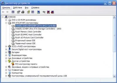 Integrarea driverelor SATA este deja instalată în Windows XP