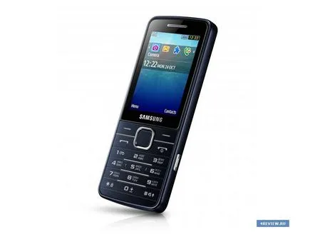 Revizuirea telefonului cu buton universal Samsung GT S5611