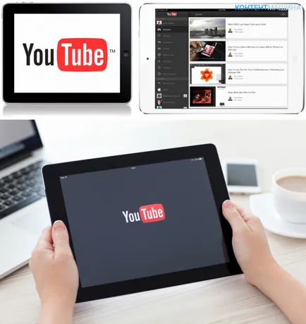 Какво да правите, ако IPads YouTube не работи и как да изтеглите