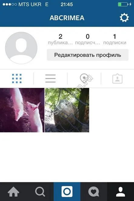 instagram