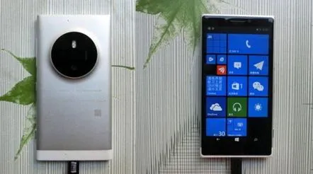 lumia