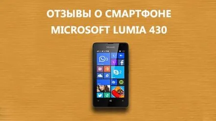 lumia