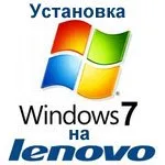 Cum se instalează Windows 7 pe un laptop Lenovo într-o oră