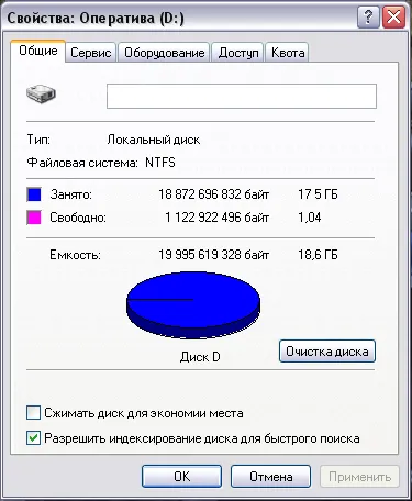 Cum se instalează un hard disk pe un computer